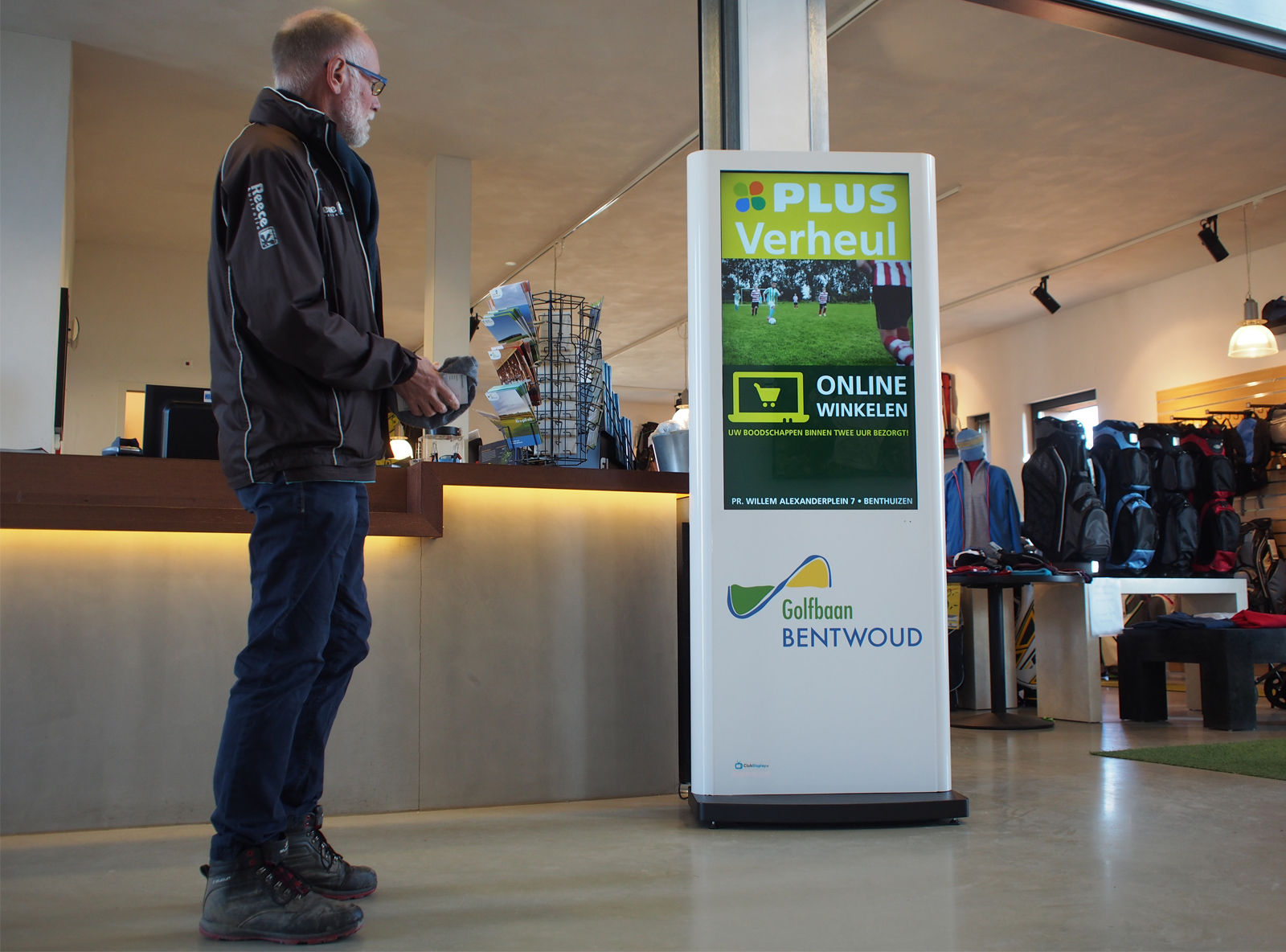 Mediazuil Golfbaan Bentwoud
