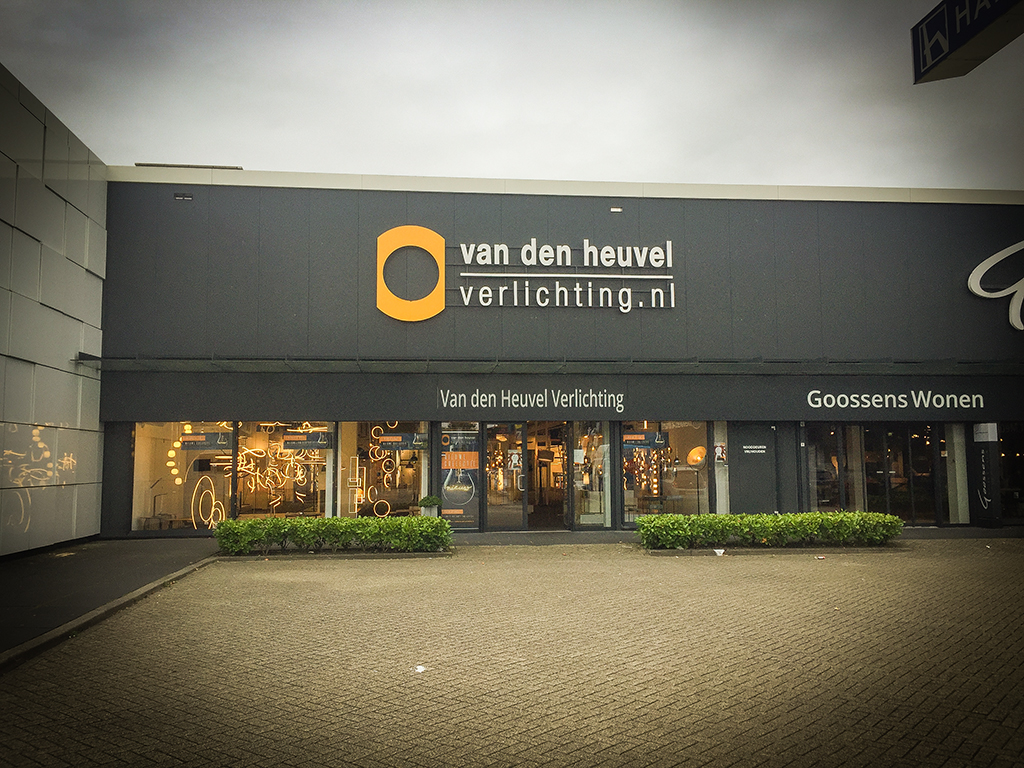 Touch Verkoopzuil voor Van den Heuvel Verlichting.